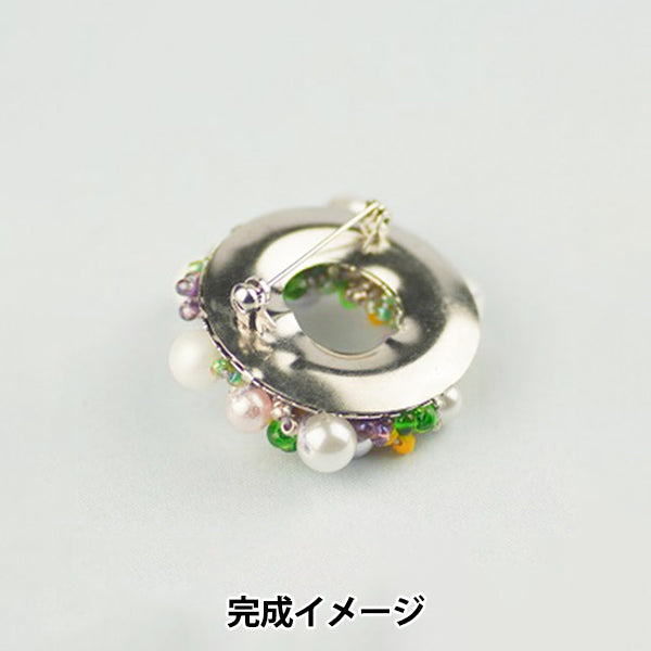 PerlesKit "PerlesCommençons au crochet perl broch alto h-bc-1" Toho perles toho perles