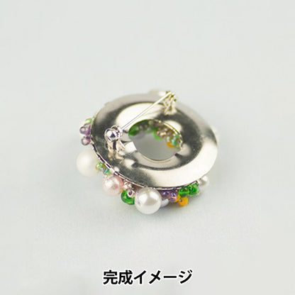 PerlesKit "PerlesCommençons au crochet perl broch alto h-bc-1" Toho perles toho perles