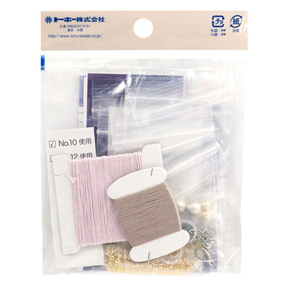 PerlenKit "PerlenBeginnen wir mit der Häkelkette Margaret H-BC-2 mit Blumenmotiven