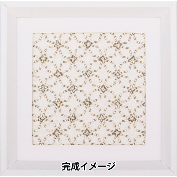 ビーズキット 『ビーズ刺し子キット 角七宝 BS-K1』 TOHO BEADS トーホービーズ