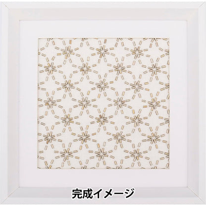 ビーズキット 『ビーズ刺し子キット 角七宝 BS-K1』 TOHO BEADS トーホービーズ