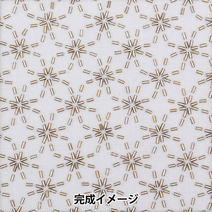 ビーズキット 『ビーズ刺し子キット 角七宝 BS-K1』 TOHO BEADS トーホービーズ