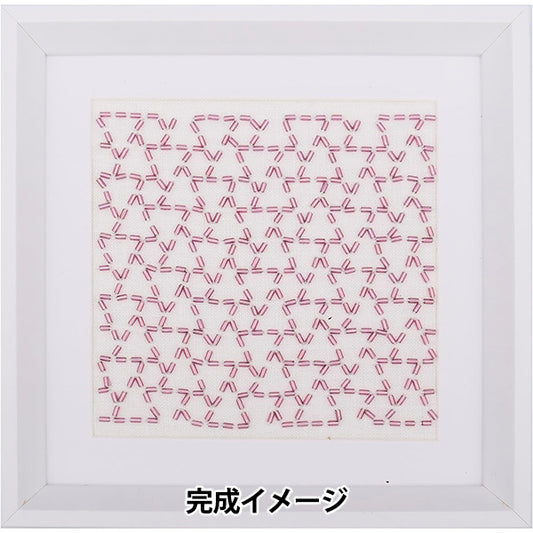 БисерНабор "БисерСашикоКомплект узел черепаха BS-K3" Бусы Toho Toho Beads