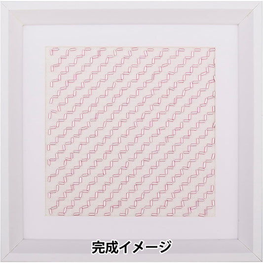 CuentasKit "CuentasSashikoKit Stage Connection BS-K4" Cuentas de toho toho beads