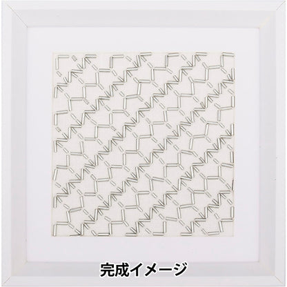 خرزعدة ''''خرزساشيكومجموعة ياباني BS-K5 خرز توهو