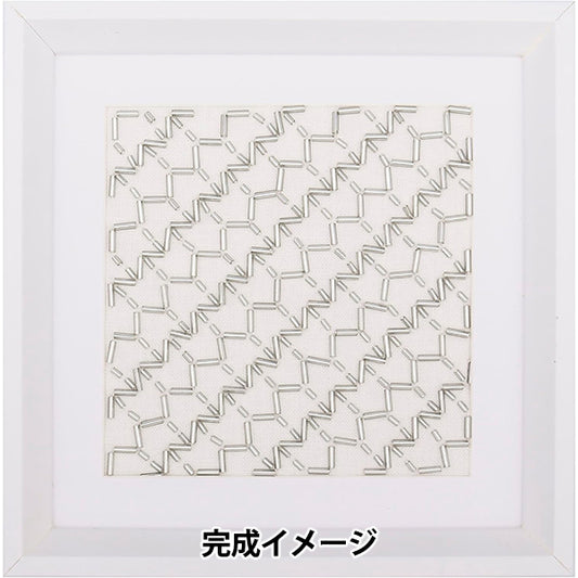 CuentasKit "CuentasSashikoKit Flecha Feather BS-K5" Cuentas de toho toho beads