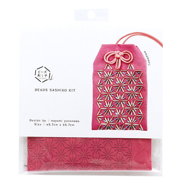 БисерНабор "БисерСашикоКонопляные листья конопли amulet bs-k7"Бусы Toho Toho Beads