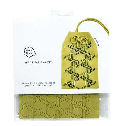 БисерНабор "БисерСашикоКомплект двойной корзина Amulet BS-K8"Бусы Toho Toho Beads