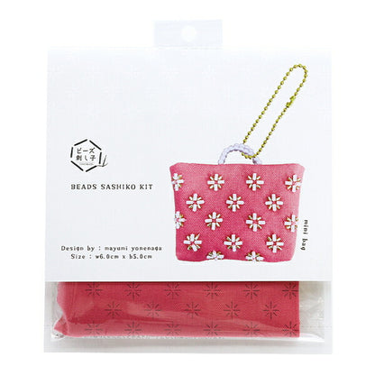 PerlesKit "PerlesSashikoKit Rice Piercing Mini sac BS-K9"Toho perles toho perles