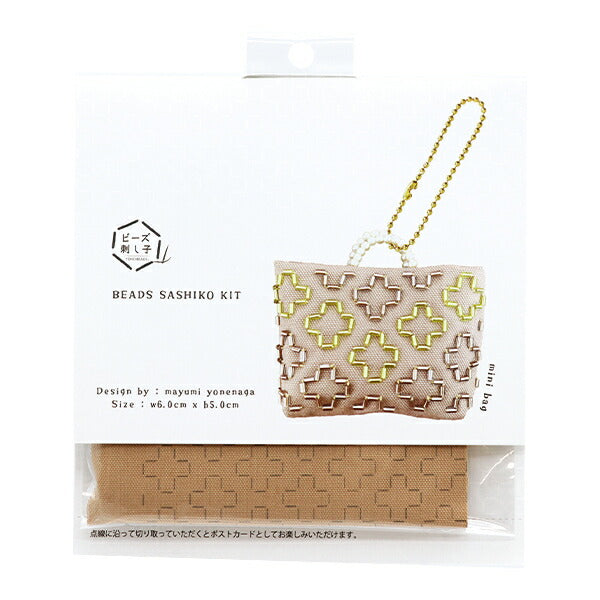 БисерНабор "БисерСашикоМини-мешок комплекта Ten Tree BS-K10"Бусы Toho Toho Beads