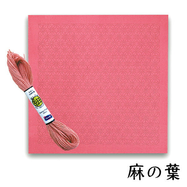 BeadsKit "BeadsSashikoexclusiveFabricThread set hemp leaves BS-N7] TOHO BEADS Toho beads