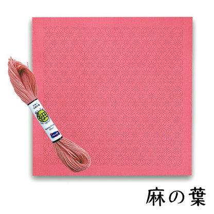 BeadsKit "BeadsSashikoexclusiveFabricThread set hemp leaves BS-N7] TOHO BEADS Toho beads