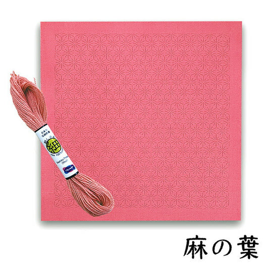 BeadsKit "BeadsSashikoexclusiveFabricThread set hemp leaves BS-N7] TOHO BEADS Toho beads