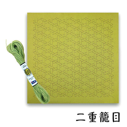 PerlesKit "PerlesSashikoexclusifTissufilDéfinir le double panier BS-N8"Toho perles toho perles