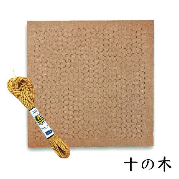 PerlesKit "PerlesSashikoexclusifTissufilDéfinir 10 arbre BS-N10"Toho perles toho perles