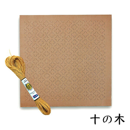 PerlesKit "PerlesSashikoexclusifTissufilDéfinir 10 arbre BS-N10"Toho perles toho perles