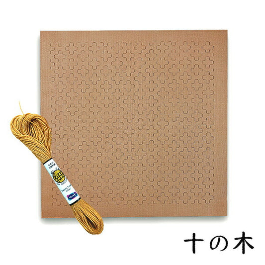 BeadsKit "BeadsSashikoexclusiveFabricThread Set Ten Tree BS-N10] TOHO BEADS Toho Beads