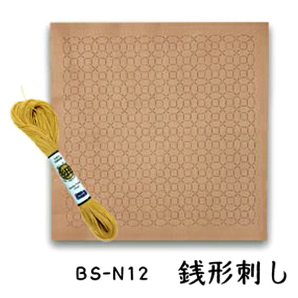 BeadsKit "BeadsSashikoexclusiveFabricThread set Sugai BS-N12] TOHO BEADS Toho Beads