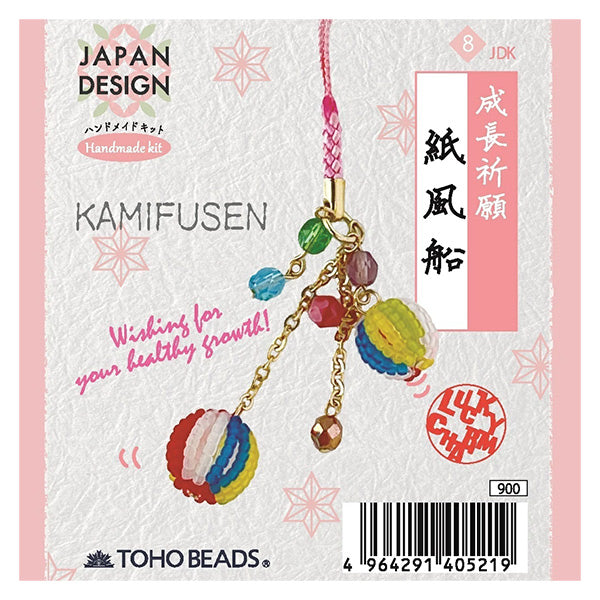 ビーズキット 『JAPAN DESIGN(ジャパンデザイン) 紙風船 JDK8』TOHO