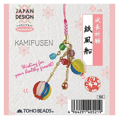 CuentasEquipo "Japan Design Paper Globos JDK8"Cuentas de toho