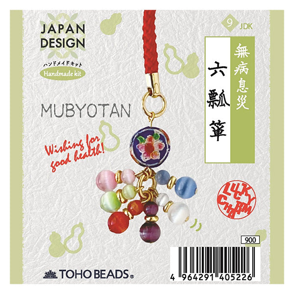 ビーズキット 『JAPAN DESIGN(ジャパンデザイン) 六瓢箪 JDK9』TOHO BEADS トーホービーズ