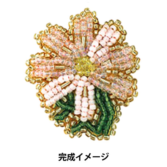 BeadsKit "and t kit labo flower embroidery brooch cosmos atkl-1" TOHO BEADS