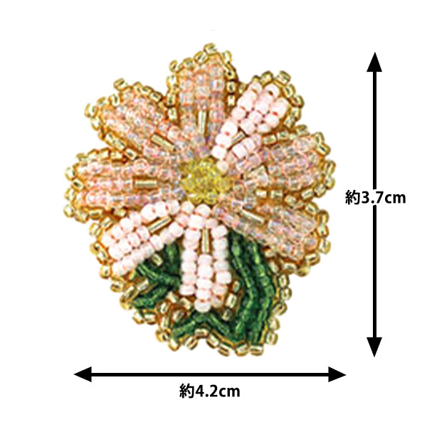 BeadsKit "and t kit labo flower embroidery brooch cosmos atkl-1" TOHO BEADS
