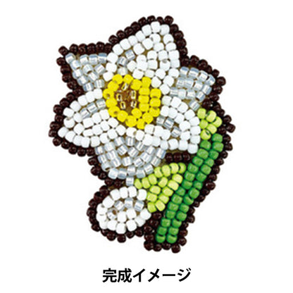 BeadsKit "and t kit labo flower embroidery brooch daffodil atkl-4" TOHO BEADS