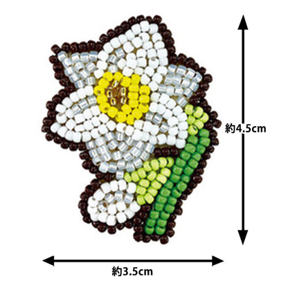 BeadsKit "and t kit labo flower embroidery brooch daffodil atkl-4" TOHO BEADS