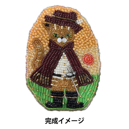 BeadsKit "beads de OHANASHI cat wearing boots DW-2" TOHO BEADS