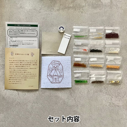 BeadsKit "beads de OHANASHI cat wearing boots DW-2" TOHO BEADS