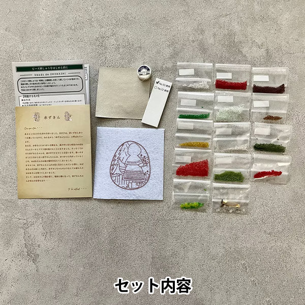 БисерНабор "Бусы де Оханаши маленький красный капля DW-5" Toho Beads