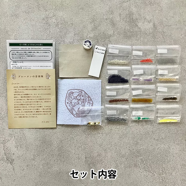 ビーズキット 『beads de OHANASHI ブレーメンの音楽隊 DW-6』 TOHO