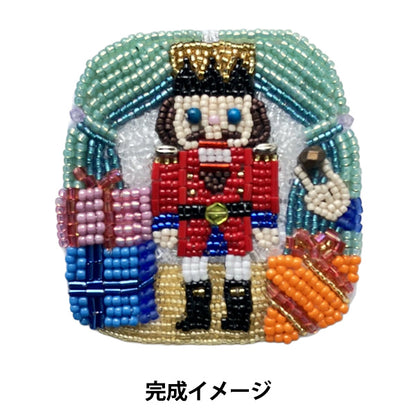 ビーズキット 『beads de OHANASHI くるみ割り人形 DW-7』 TOHO BEADS トーホービーズ