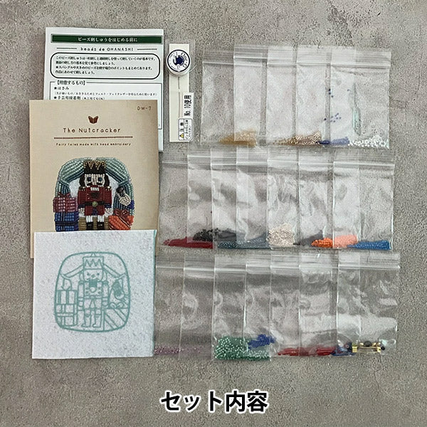 ビーズキット 『beads de OHANASHI くるみ割り人形 DW-7』 TOHO BEADS トーホービーズ