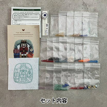 ビーズキット 『beads de OHANASHI くるみ割り人形 DW-7』 TOHO BEADS トーホービーズ