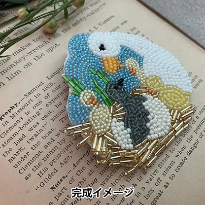 ビーズキット 『beads de OHANASHI みにくいアヒルの子 DW-8』 TOHO BEADS トーホービーズ