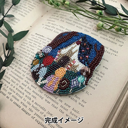 ビーズキット 『beads de OHANASHI ヘンゼルとグレ―テル DW-9』 TOHO BEADS トーホービーズ