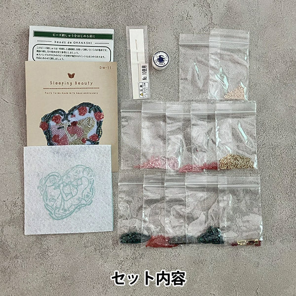 PerlenKit „Perlen von OHANASHI Sleeping Beauty DW-11“ TOHO BEADSPerlen