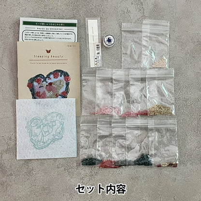 PerlenKit „Perlen von OHANASHI Sleeping Beauty DW-11“ TOHO BEADSPerlen