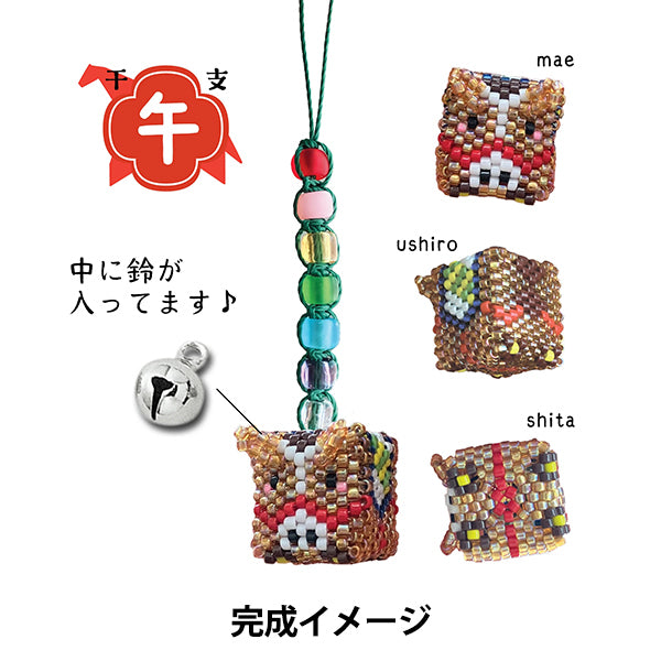 PerlenKit "Zodiac oto eto-um-1" Toho Perlen