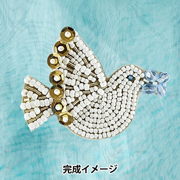 ビーズキット 『TORI brooch ハト atkl-BD-3』 TOHO BEADS トーホービーズ