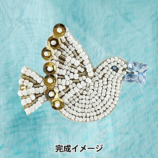 ビーズキット 『TORI brooch ハト atkl-BD-3』 TOHO BEADS トーホービーズ