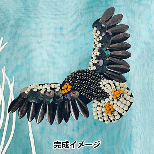 PerlenBausatz "TORI-Brosche Stellers Seeadler atkl-BD-4" TOHO-PERLEN