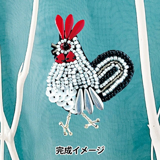 ビーズキット 『TORI brooch ニワトリ atkl-BD-5』 TOHO BEADS トーホービーズ