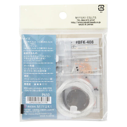 PerlineKit "kit clip animale francese bull dog bfk-408" Miyuki Miyuki