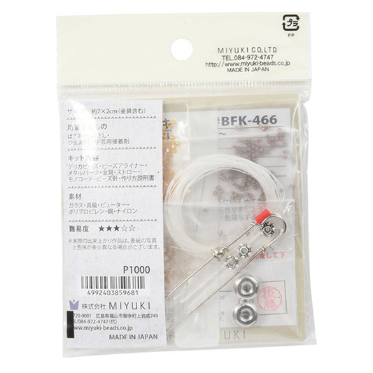 CuentasKit "Pin Blouch Kit elegante Verifique BFK-466" Miyuki miyuki