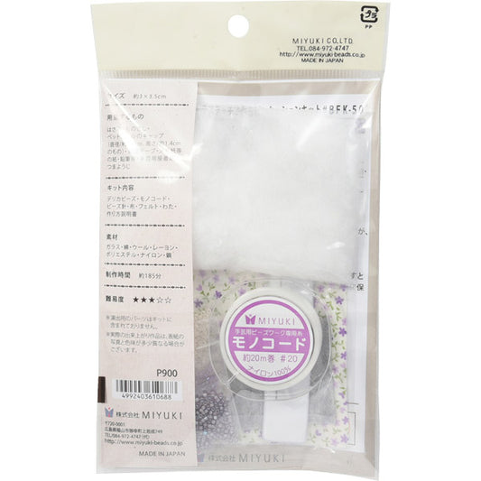 ビーズキット 『ピンクッションキット レース BFK-503』 MIYUKI ミユキ