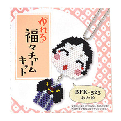 PerlineKit "Yuri Fukusa Charm Kit Okame BFK-523" Miyuki Miyuki