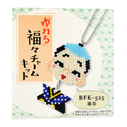 구슬키트 "Yuri Fukusa Charm 키트 Fukusuke BFK-525"Miyuki Miyuki